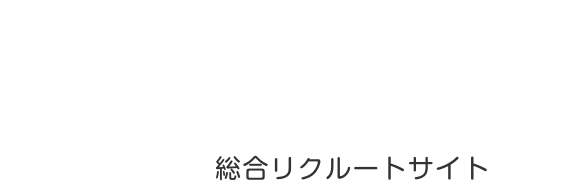 大阪たつみ病院　採用サイト